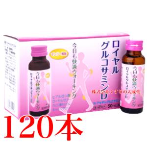 ≪新製法で性能アップ≫ INVEL（インヴェル）ハイパフォーマンス