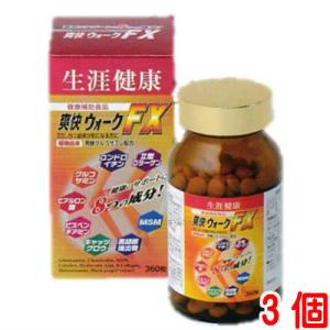 爽快ウォークFX 3個 大協薬品 爽快ウオーク  植物由来 発酵グルコサミン｜maganuma-shop