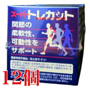 スリムビューティーハウス エンザイムフローラ 60包入 : sun lise