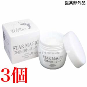 ロアキュートシャイン 薬用シワ改善クリーム 50g 医薬部外品