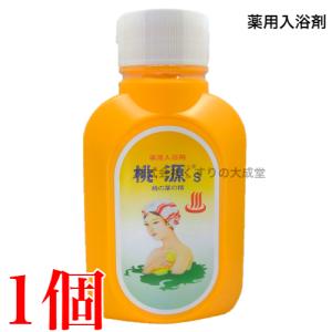 薬用入浴剤　希香泉　3本　しっとりつるつる　湿疹　荒れ性　冷え症　試供品10袋付 浴用 希香泉 950g 3個 関西酵素 医薬部外品 きこうせん : まがぬまの店