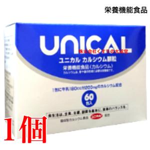 シナジー ビオームDT 植物繊維含有食品 新パッケージ : 千美堂