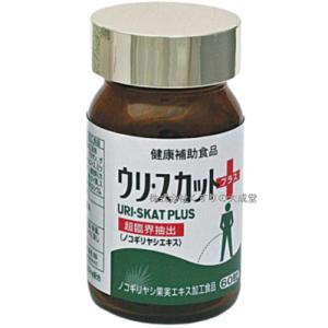 ウリ スカットプラス 24個 佐藤薬品 ウリス...の詳細画像3