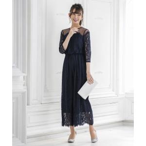 【フォルムフォルマ】chaco/ドットチュール×レース　ワイドパンツオールインワン
