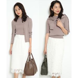 Jusglitty レディースセットアップの商品一覧 ファッション 通販