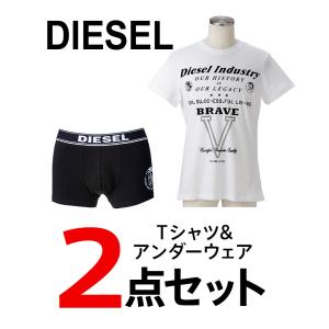 【ディーゼル】DIESEL(apparel)  メンズＴシャツ・アンダーウェア２点セット｜magaseekp