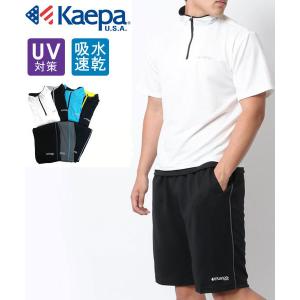 スポーツブランド ケイパー メンズトップス の商品一覧 ファッション 通販 Yahoo ショッピング