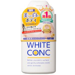 【WHITE CONC】薬用ホワイトコンク　ボディシャンプーC2　150ｍＬ｜magaseekp