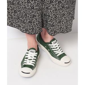 【コンバース】ジャックパーセル　ラインテープ　スリップ　RH