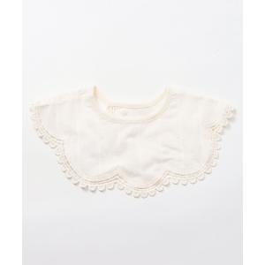 スカラップ付け襟風スタイ