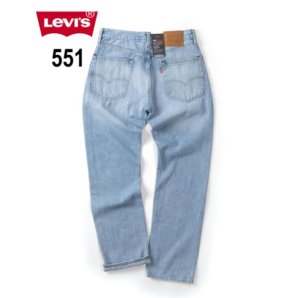 【リーバイス】【Levi&apos;s】 リーバイス AUTHENTIC　551/ジップフライ/ストレート/リ...