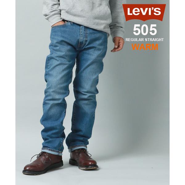 【marukawa shonan】【Levi&apos;s/リーバイス】505 ウォームジーンズ/ライトヴィン...