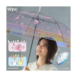 【Wpc．】【Wpc.公式】［ビニール傘］シャイニーアンブレラ（んぽちゃむ / おぱんちゅうさぎ） 60cm ジャンプ傘 レディース 長傘