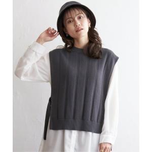 Gauze#ガーゼの柔らかニットベストグレー新品未使用タグ付き Gauze# ガーゼ *アランニットサイドリボンタッカーベスト*グレー