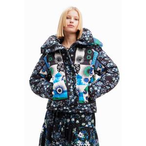 Desigual（デシグアル） ダウンコート ダウンジャケット FLAM 光沢感