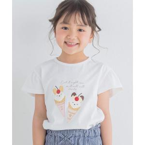 【スラップスリップ】アニマルウサギアイスプリントTシャツ(80~130cm)