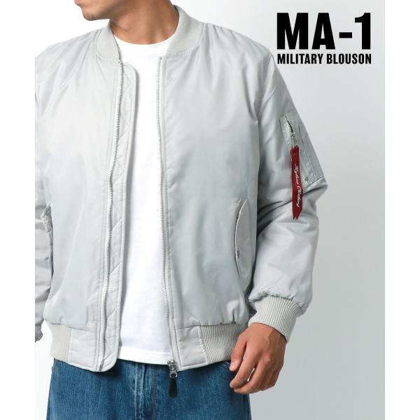 【marukawa shonan】MA−1 ジャケット メンズ フライトジャケット ヘビーツイル 中...