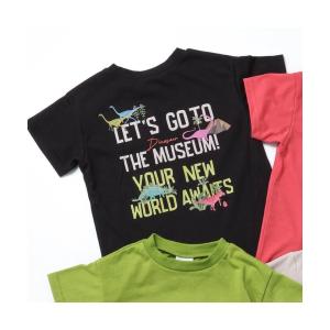 【ブリーズ】もっとスズシー GO MUSEUM Tシャツ