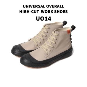【ジーンズメイト】ジーンズメイト JEANS MATE 【UNIVERSALOVERALL】ワークシューズUO14
