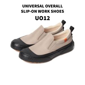 【ジーンズメイト】ジーンズメイト JEANS MATE 【UNIVERSALOVERALL】ワークシューズUO12