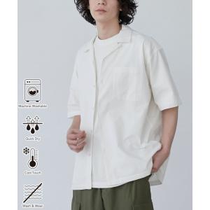 【coen】COOL&DRYエンボスオープンカラーシャツ（WEB限定カラー）