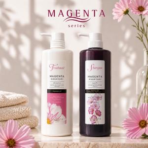 ベルセレージュ トリートメント シャンプー サラシトツルリン 280ml