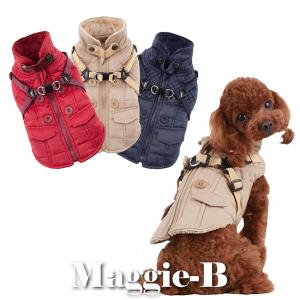 ダウンポアスーツ 小型犬用 Hurtta Downpour Suit防水 ドッグレイン