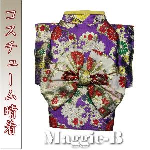 ペット用品 犬 コスチューム犬服 晴着 和服 パープル