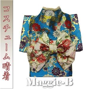 ペット用品 犬 コスチューム犬服 晴着 和服 ブルー