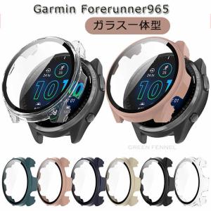 Garmin Forerunner965 ケース...の商品画像