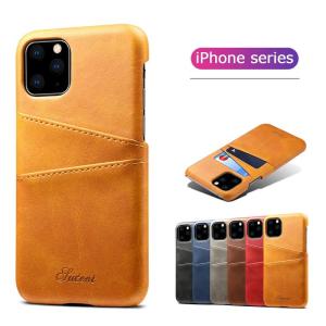 iPhone14 Pro iPhone14 背面ケース ジャケットケース iPhone14 Pro Max カード収納 ケース iphone13 12 xs max iphone xrスマホカバー 軽量 背面カバー