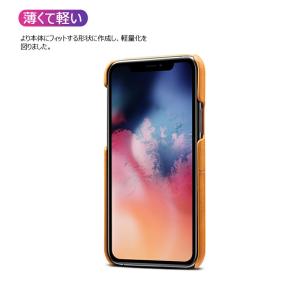 iPhone14 Pro iPhone14 背...の詳細画像2