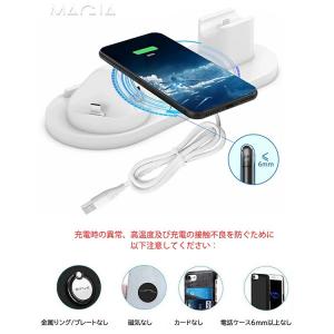 ワイヤレス充電器 4in1 充電スタンド iP...の詳細画像3