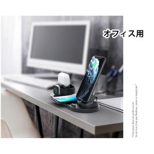 ワイヤレス充電器 4in1 充電スタンド iP...の詳細画像4