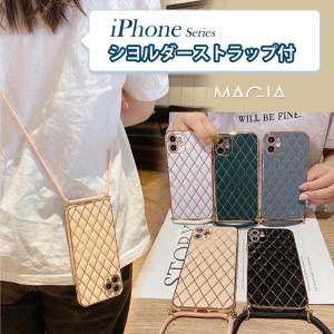 iPhone14 ケース メッキ処理 肩掛け 首掛けストラップ ショルダー タイプ ストラップ付き iPhone 13 ProMax iphone12 Pro iPhoneSe3  カバー キラキラ 可愛い