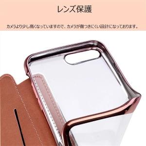 iPhone SE 第3世代 マホケース ip...の詳細画像1