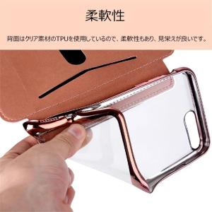 iPhone SE 第3世代 マホケース ip...の詳細画像4