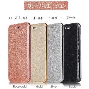 iPhone SE 第3世代 マホケース ip...の詳細画像5