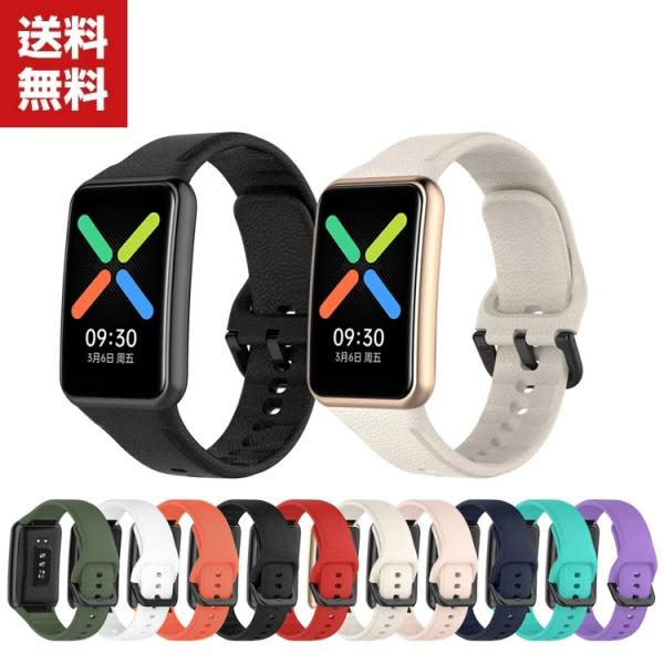 OPPO Watch Free ウェアラブル端末・スマートウォッチ用 交換 時計バンド オシャレな ...