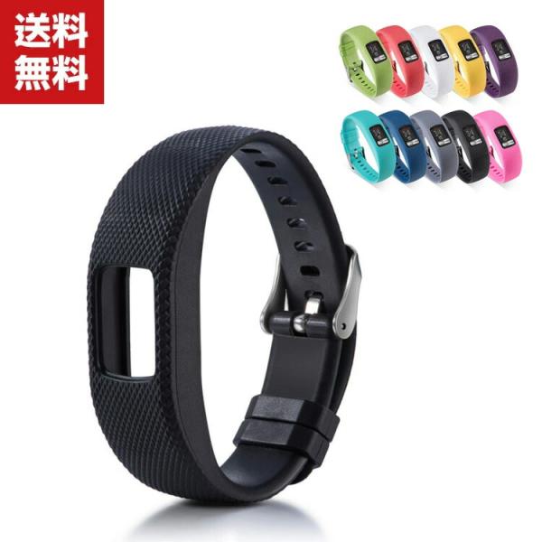 GARMIN vivofit 4 ウェアラブル端末・スマートウォッチ 交換 バンド