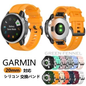 GARMIN EPIX 腕時計 オレンジ 交換用バンド付き Garmin Fenix 7 バンド EPIX 交換ベルト 6 PRO GPS 22MM