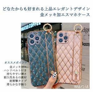 iPhone 13 Pro ケース ハンドベル...の詳細画像1