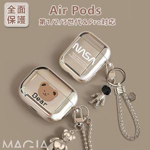 Apple Apple AirPods Pro 充電ケースのみ MagSafe USED品 第一世代