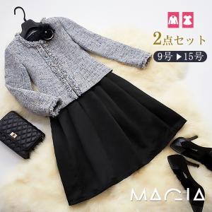 Aquascutum（アクアスキュータム） レディース セットアップ サイズ8