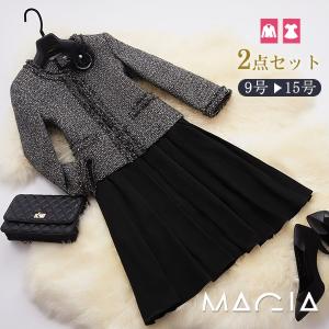 卒業式 服 母 入学式 服装 ママ スーツ レディース ワンピーススーツ ママスーツ 春 服装 入園式 ママ 卒園式 服装 セレモニースーツ 30代 40代 50代 送料無料