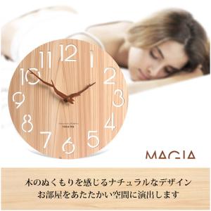 壁掛け時計 掛け時計 木製 掛け時計 おしゃれ...の詳細画像4