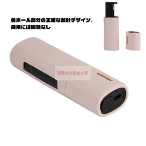 LIL hybrid 3.0 ケース アイコス...の詳細画像2