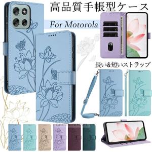 moto g06 ケース 2026 手帳型 耐衝撃 motorola edge 60 pro ケース 手帳型 モトローラ モトg06 Motorola g66y g66j 5G ケース 手帳 カバー Motorola g05 g64y g2