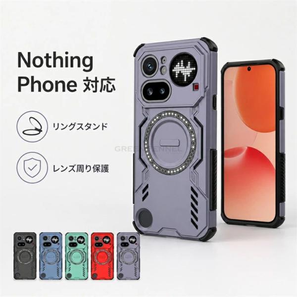 Nothing Phone 4a Pro カバー ナッシング フォン4a クリアケース Nothin...