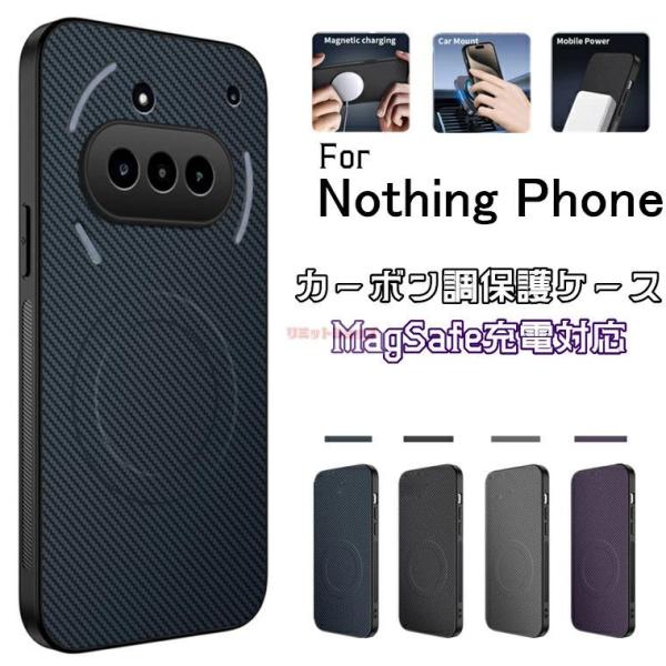NOTHING Phone (3a) Lite ケース Nothing Phone(3a) ケース ...